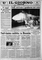 giornale/CUB0703042/1992/n. 33 del 24 agosto